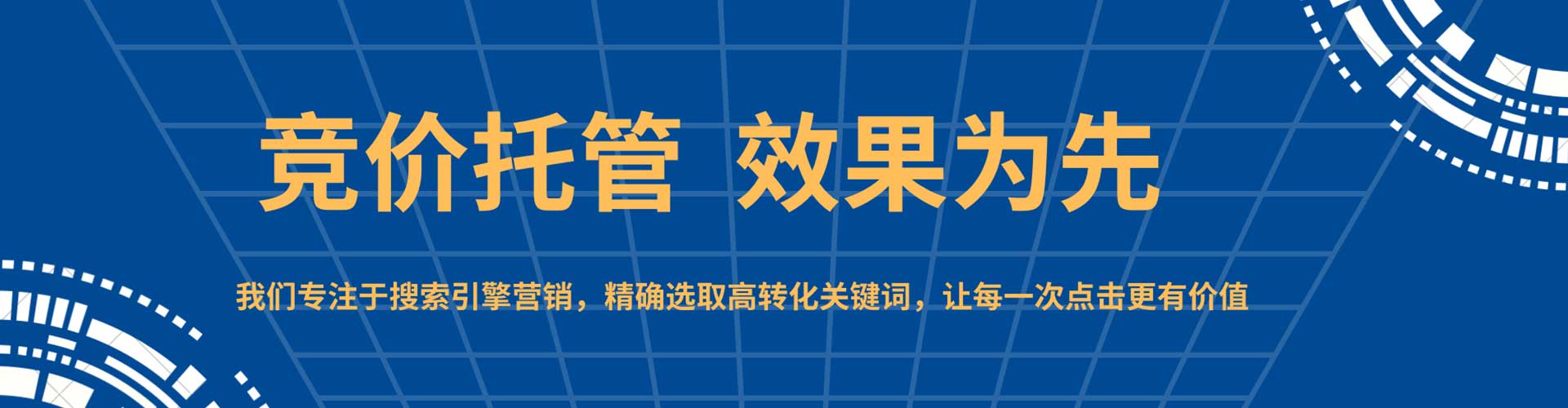 惠州小红书信息流
